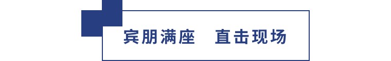 擎动长沙 共话发展丨中国植保双交会圆满收官，凯龙尊时一人生就是搏生物产品实力圈粉！