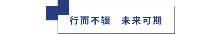 擎动长沙 共话发展丨中国植保双交会圆满收官，凯龙尊时一人生就是搏生物产品实力圈粉！